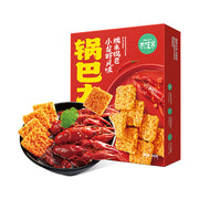 Bán chạy nhất at UMall Australia