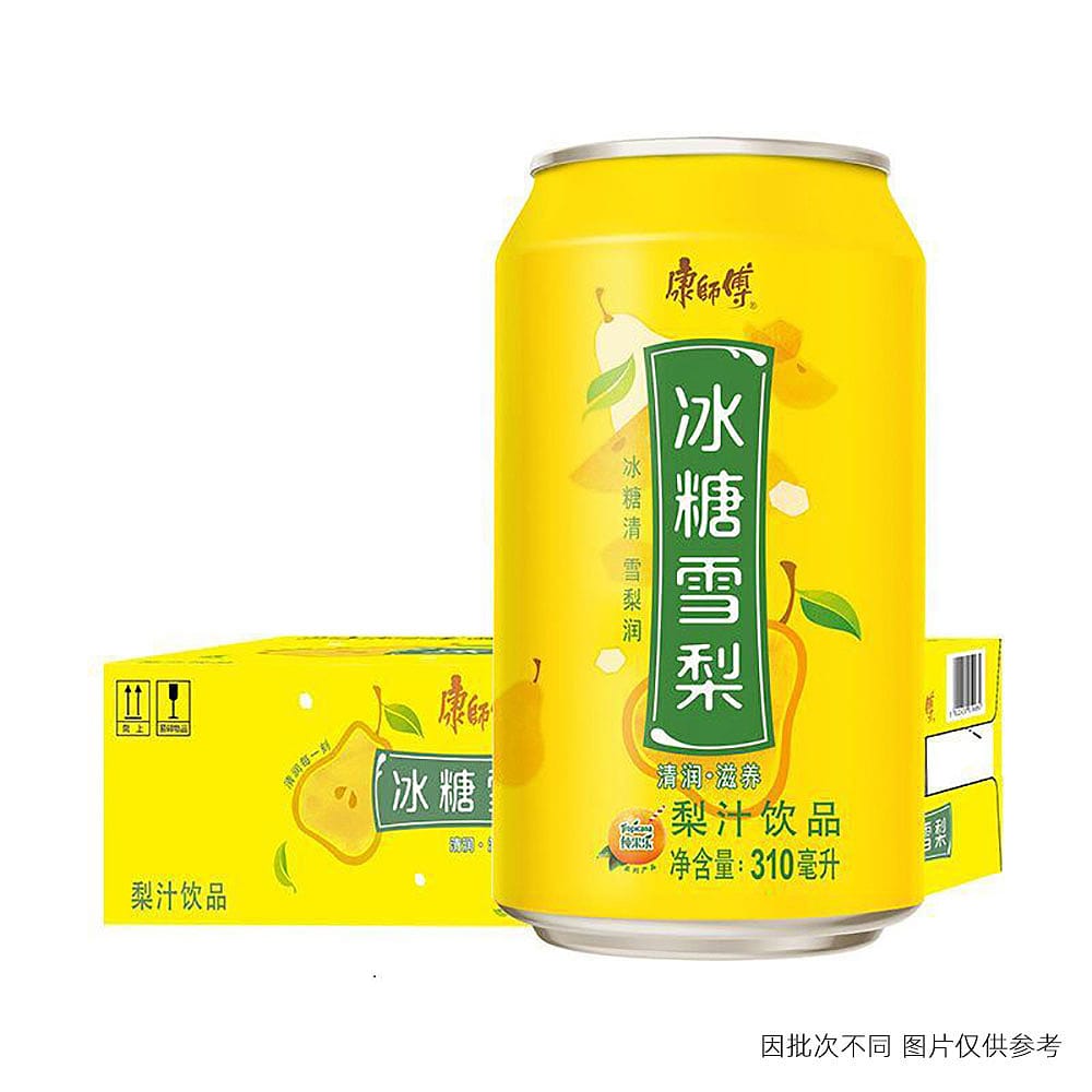 [Full-Case]-Master-Kang-Rock-Sugar-Pear-Drink-310ml*24-Cans/Case-1