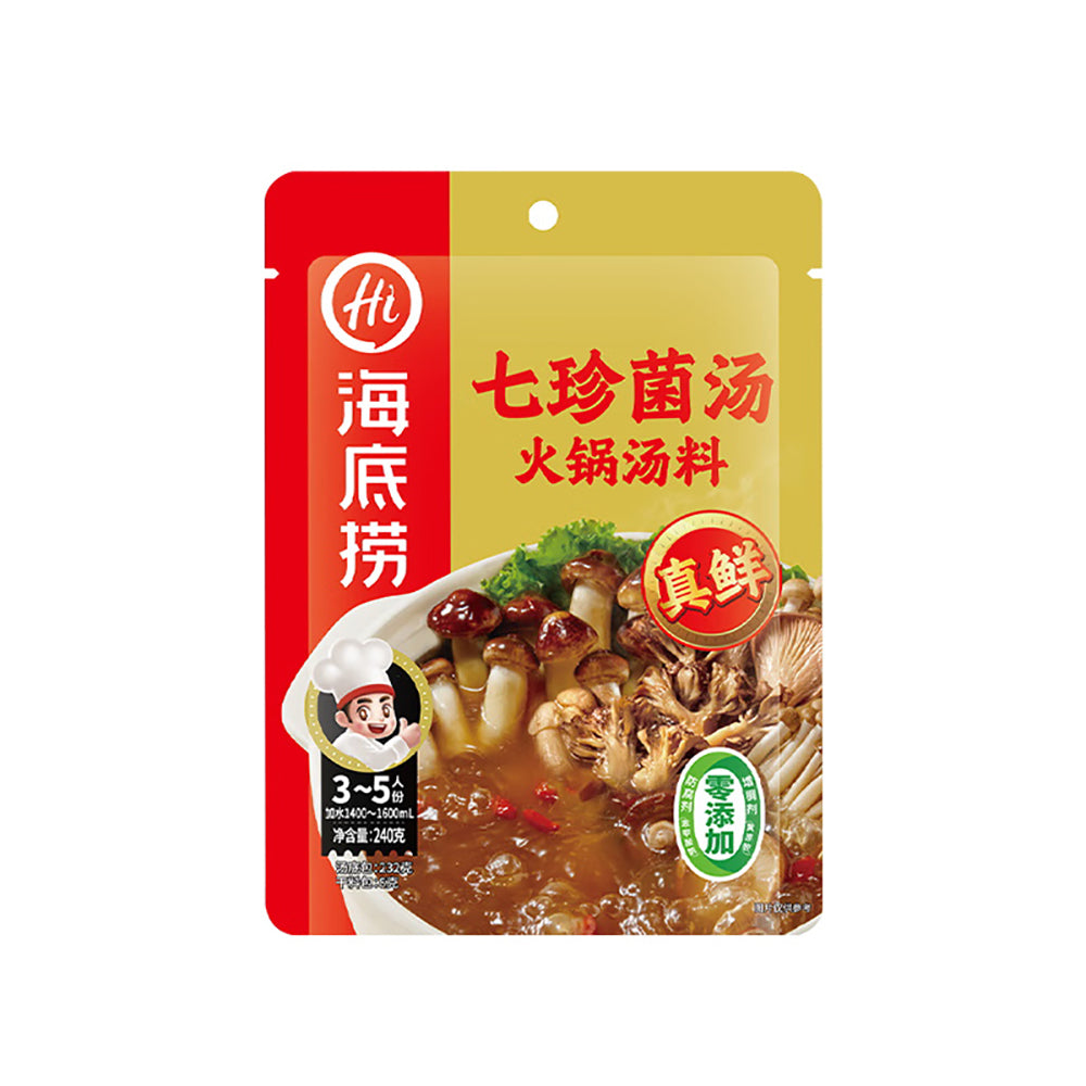 Haidilao-Quick-Cook-Seven-Mushroom-Hot-Pot-Base---240g-1