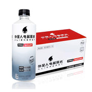 Bulk Beverages at UMall Australia