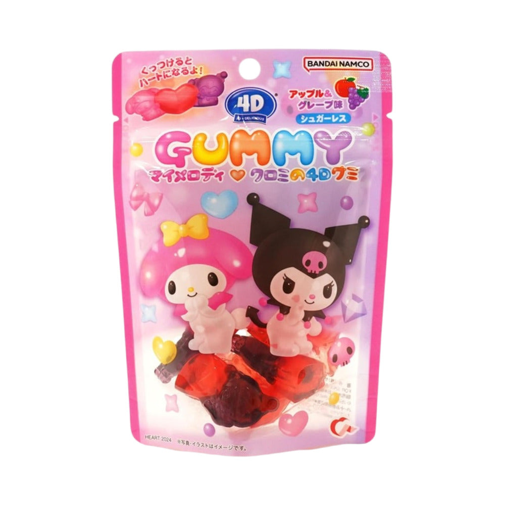Heart-Kuromi-Gummy-Candy-Apple-&-Grape-Flavor---65g-1