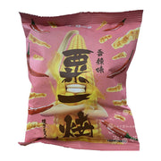 Snacks & Confectioneries at UMall Australia
