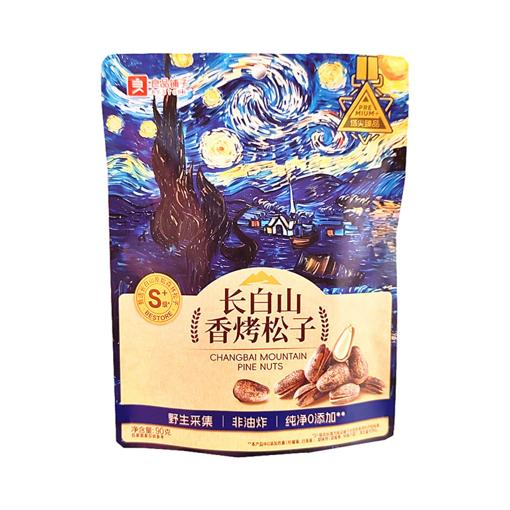 Bestore-Changbai-Mountain-Roasted-Pine-Nuts---90g-1