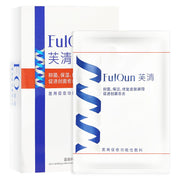 Beauty & Personal Care at UMall Australia