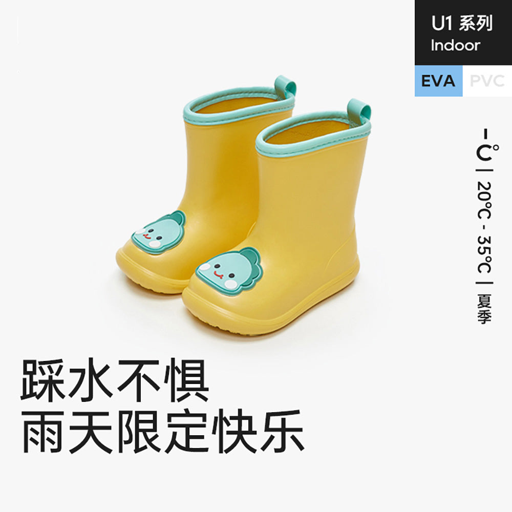 YouDiao-Cartoon-Rain-Boots-for-Kids---Yellow,-Size-190-1