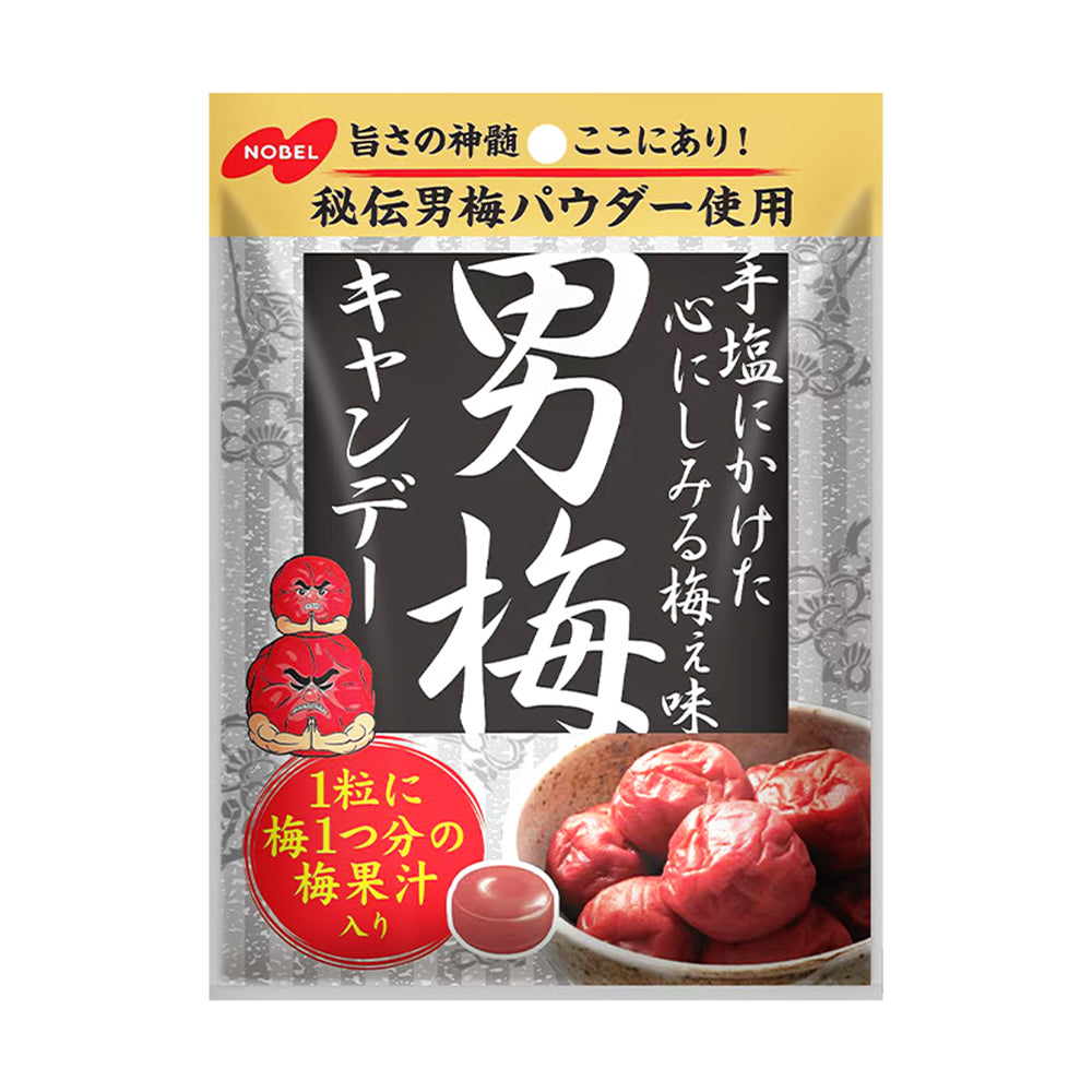 Nobel-Ume-(Plum)-Candy-80g-1