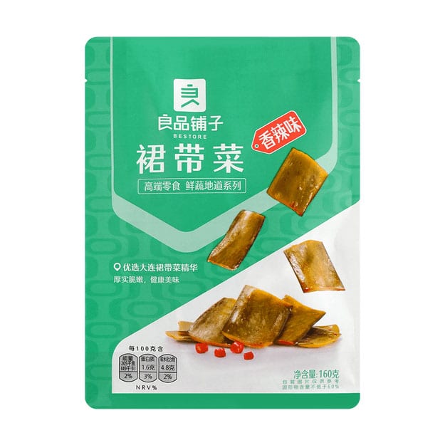 Bestore-Spicy-Seaweed-Snack-160g-1