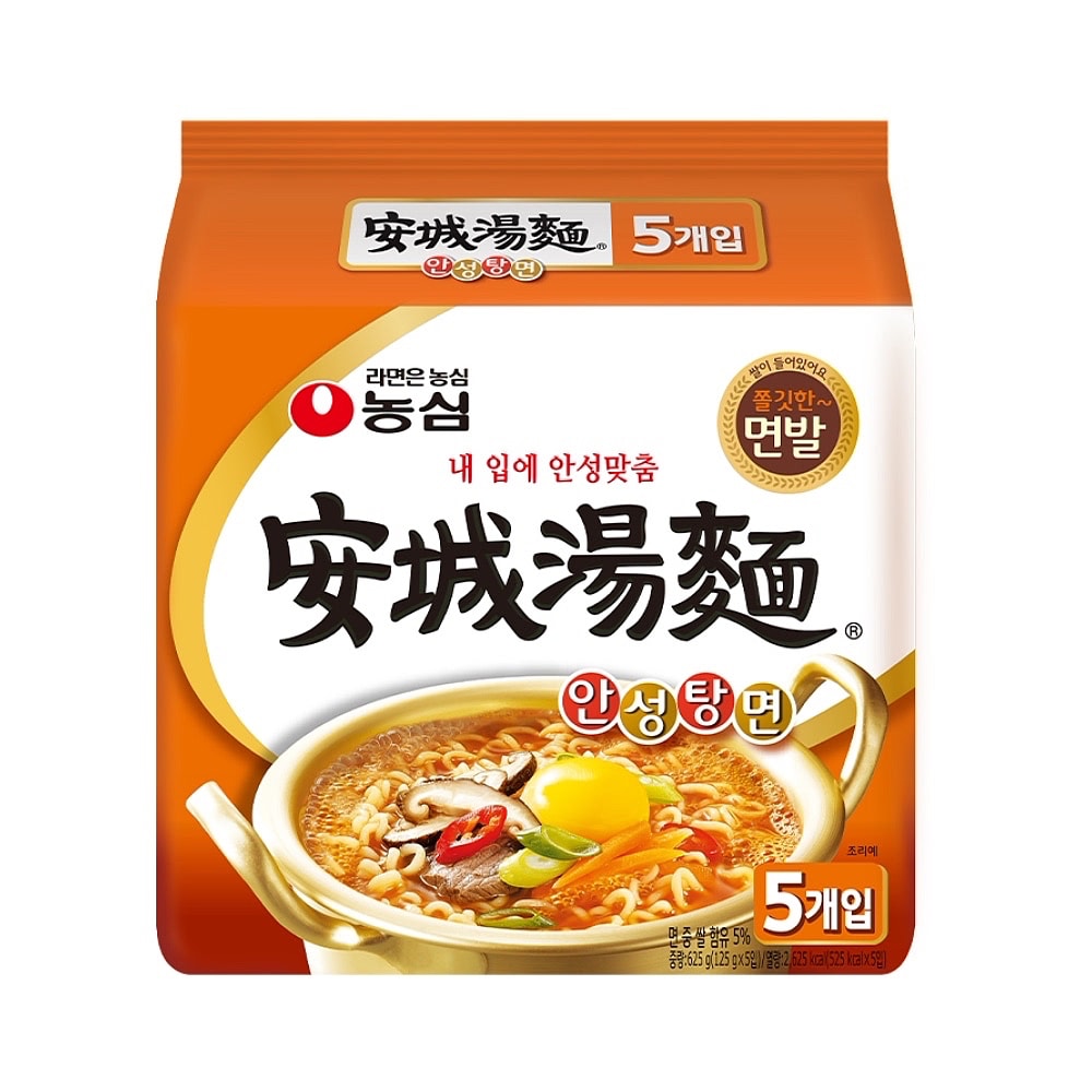 Nongshim-Ansung-Tangmyun-Noodle-Soup---125g-x-5-Packs-1