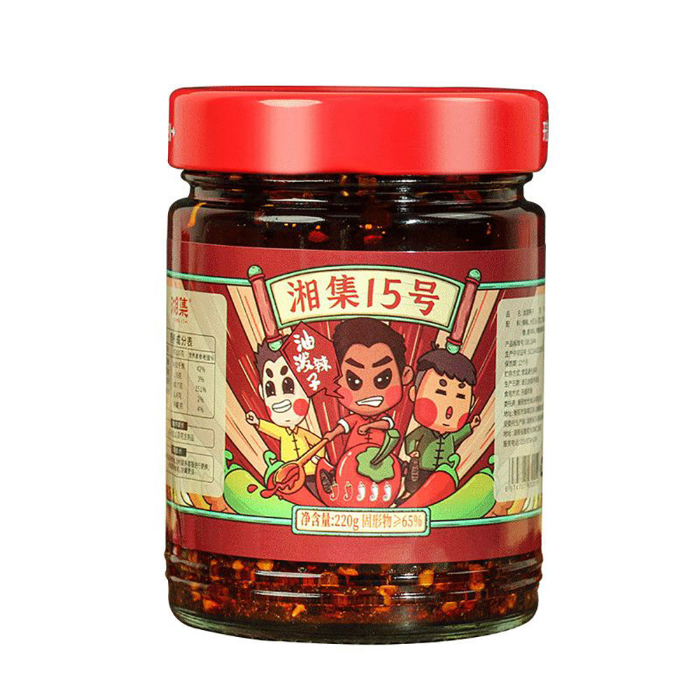 Xiangji-No.-15-Spicy-Chili-Oil---220g-1