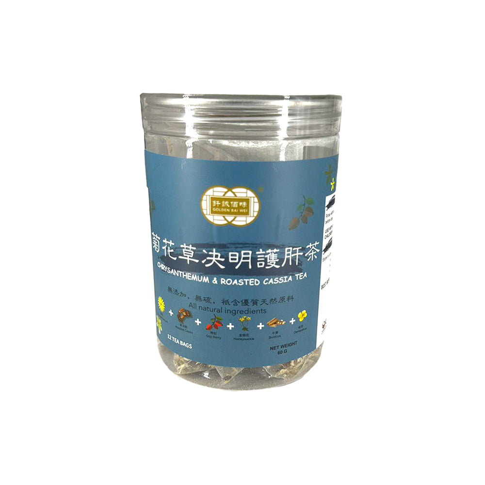 Golden-Bai-Wei-Chrysanthemum-&-Roasted-Cassia-Tea---60g-1