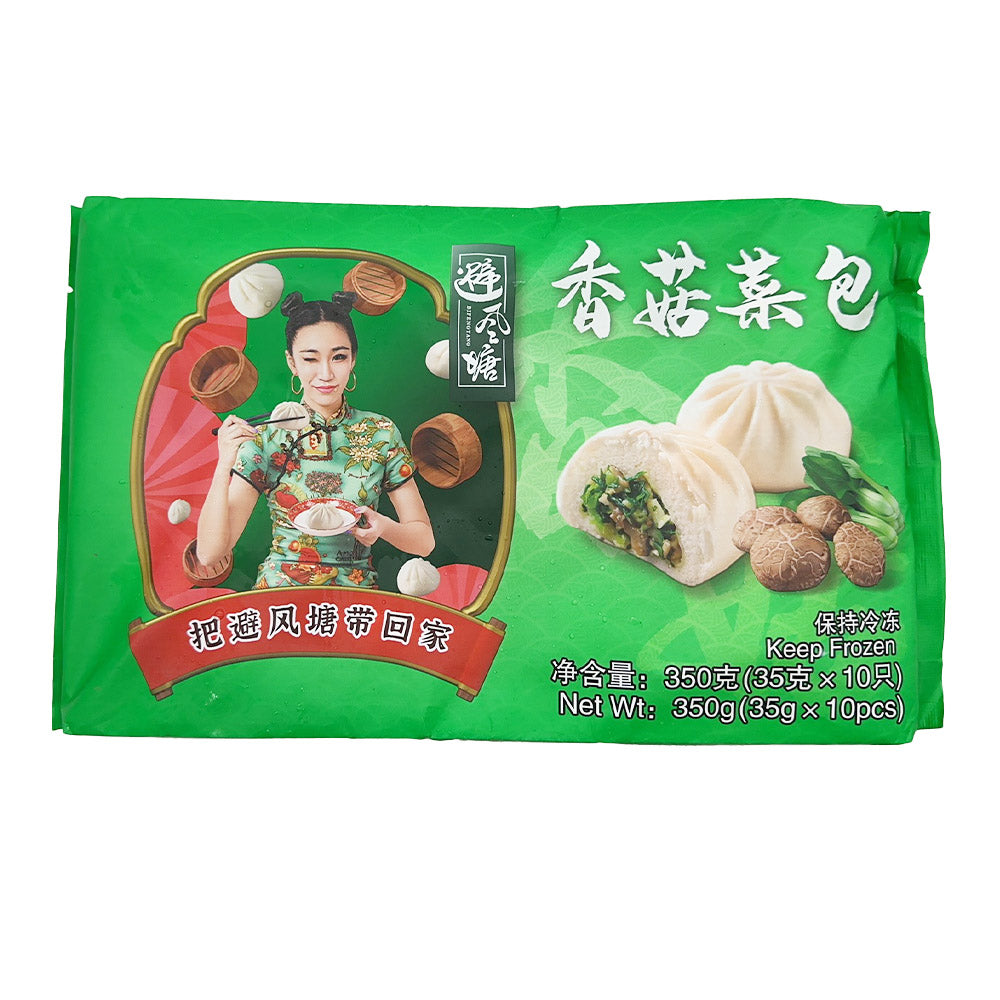 [Frozen]-Shelter-Harbor-Vegetable-Buns-10pcs-350g-1