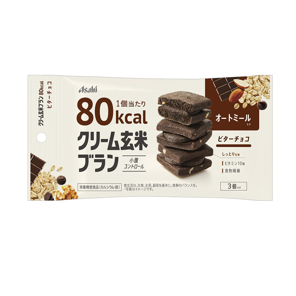 Asahi-Low-Calorie-Brown-Rice-Sandwich-Cookies---Oatmeal-Chocolate-Flavor,-54g-1