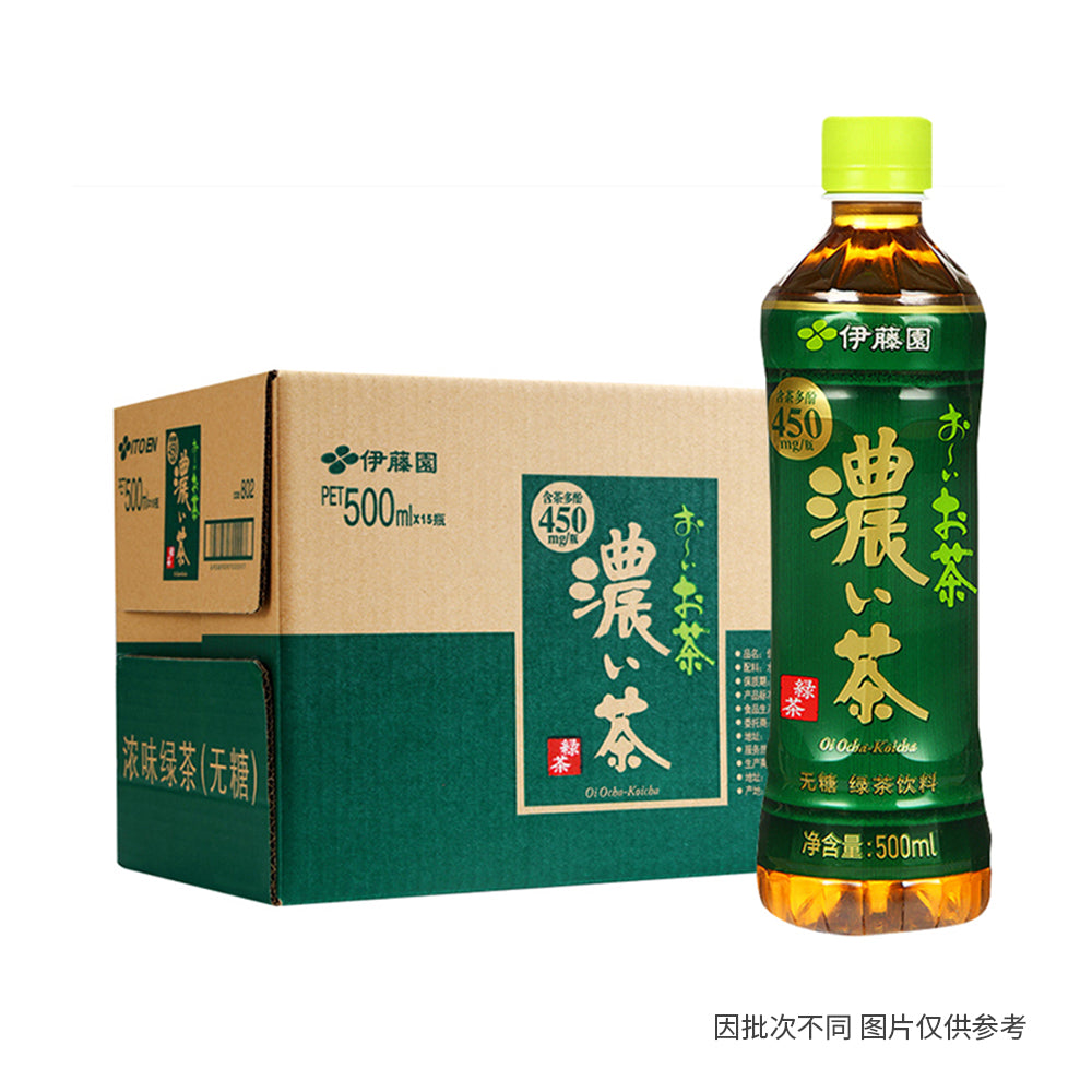 [Full-Case]-Ito-En-Strong-Flavour-Green-Tea-500ml*15-1