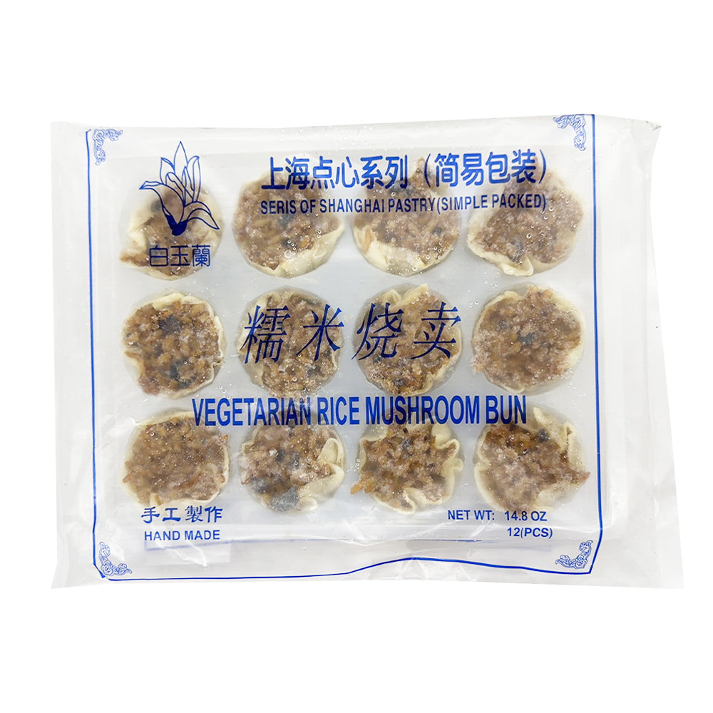 Baiyulan-Frozen-Glutinous-Rice-Shaomai---12-Pieces,-420g-1