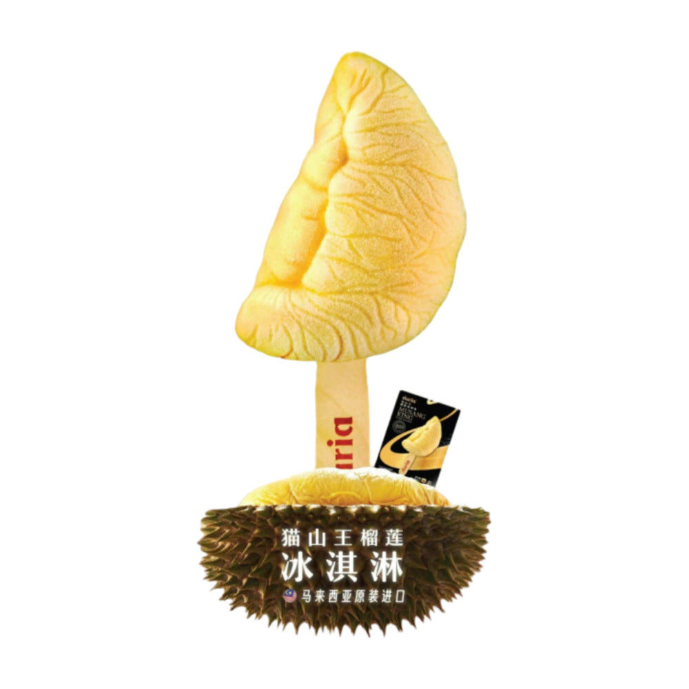 Duria-Musang-King-Durian-Ice-Cream-Bar-70g---Durian-Popsicle-1