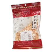 Qiancheng Pantry Staples at UMall Australia