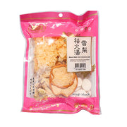 Dried Groceries at UMall Australia