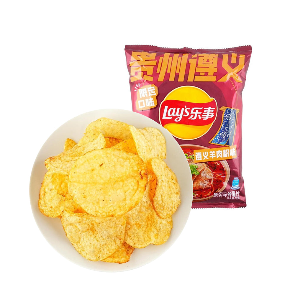 Lay's-Limited-Edition-Zunyi-Lamb-Noodle-Flavor-Potato-Chips---70g-1