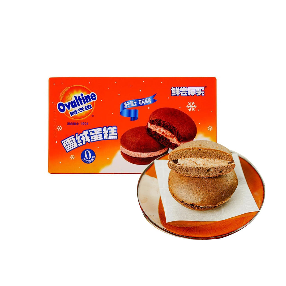 Ovaltine-Snow-Velvet-Cake-Cocoa-Flavor---4-Pieces,-88g-1