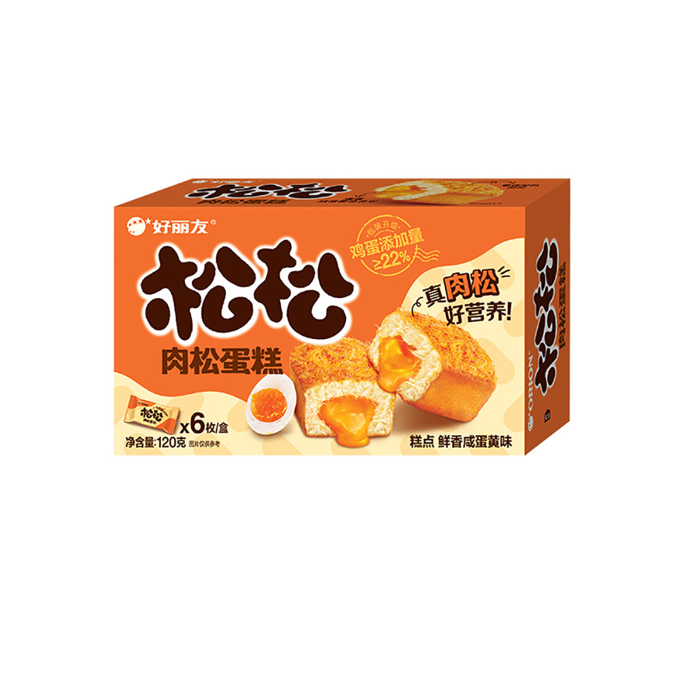 Orion-Flossy-Cake-with-Salted-Egg-Yolk-Flavor---6-Pieces,-120g-1