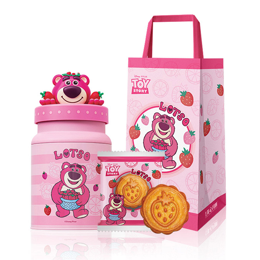 Hong-Kong-Maxim's-x-Lotso-Pure-Red-Bean-Paste-Mooncakes-Gift-Set---4-Pieces,-580g-1