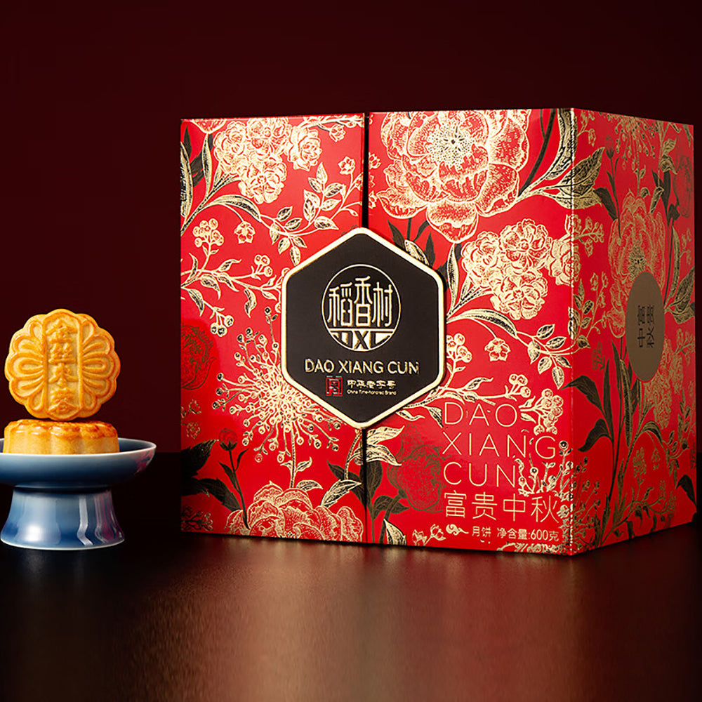 Daoxiangcun-Mid-Autumn-Mooncake-Gift-Box---600g-1