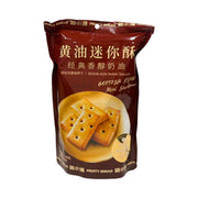 Snacks & Confectioneries at UMall Australia