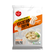 Frozen Wontons at UMall Australia