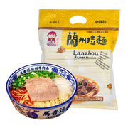 Best Sellers at UMall Australia