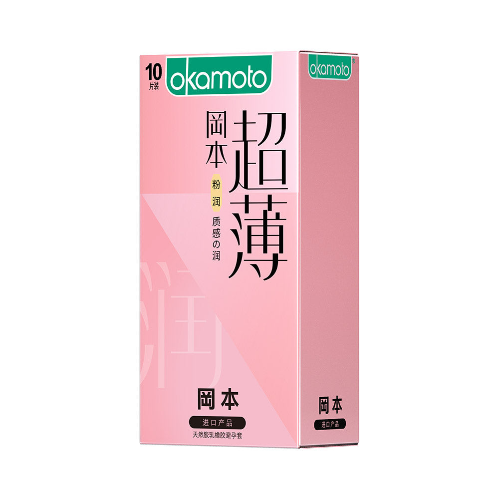 Okamoto-Ultra-Thin-Silky-Lubricated-Latex-Condoms---10-Count-1