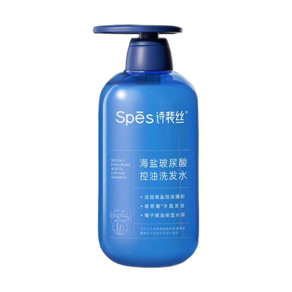 Spes-Sea-Salt-Hyaluronic-Acid-Oil-Control-Shampoo---600ml-1