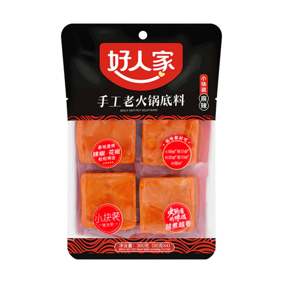 Haorenjia Handmade Old Hot Pot Base - 4 Pieces, 360g