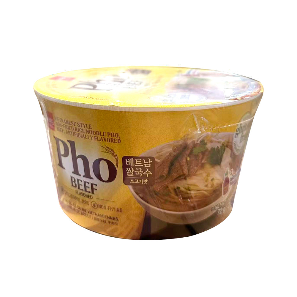 Wang-Vietnamese-Pho-–-Beef-Flavour-Rice-Noodles-72g-1