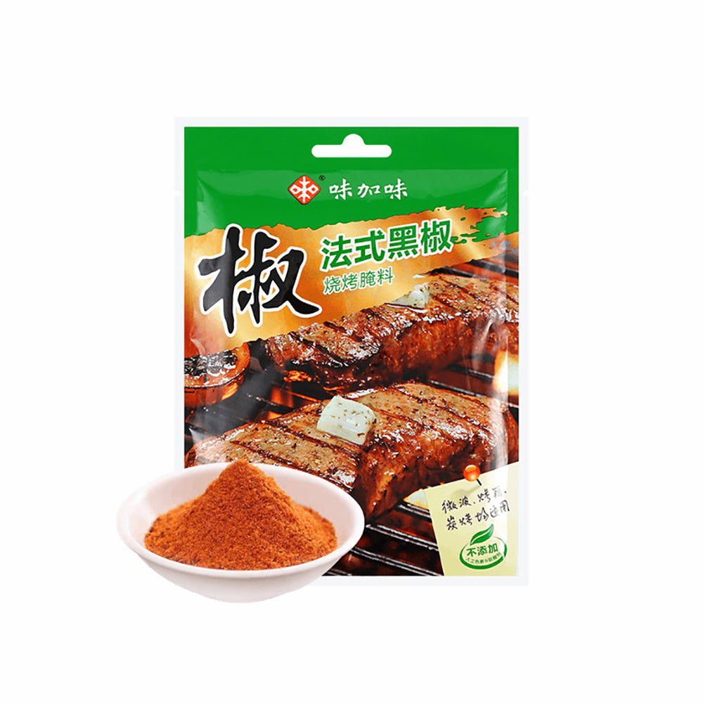 Weijiawei-Black-Pepper-BBQ-Marinade---70g-1