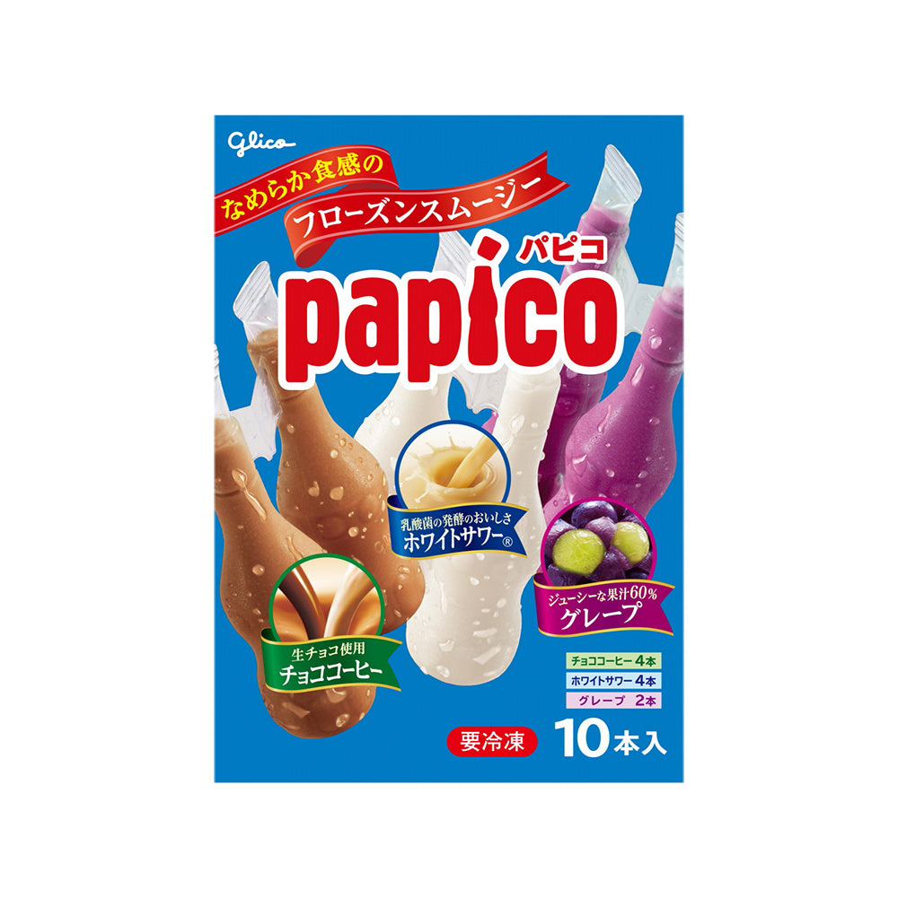 Glico-Papico-Frozen-Smoothie-Box---Chocolate,-Milk-&-Grape,-10-Bottles,-450ml-1