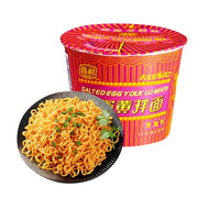 Thực phẩm ăn liền at UMall Australia