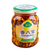 China Pantry Favourites at UMall Australia