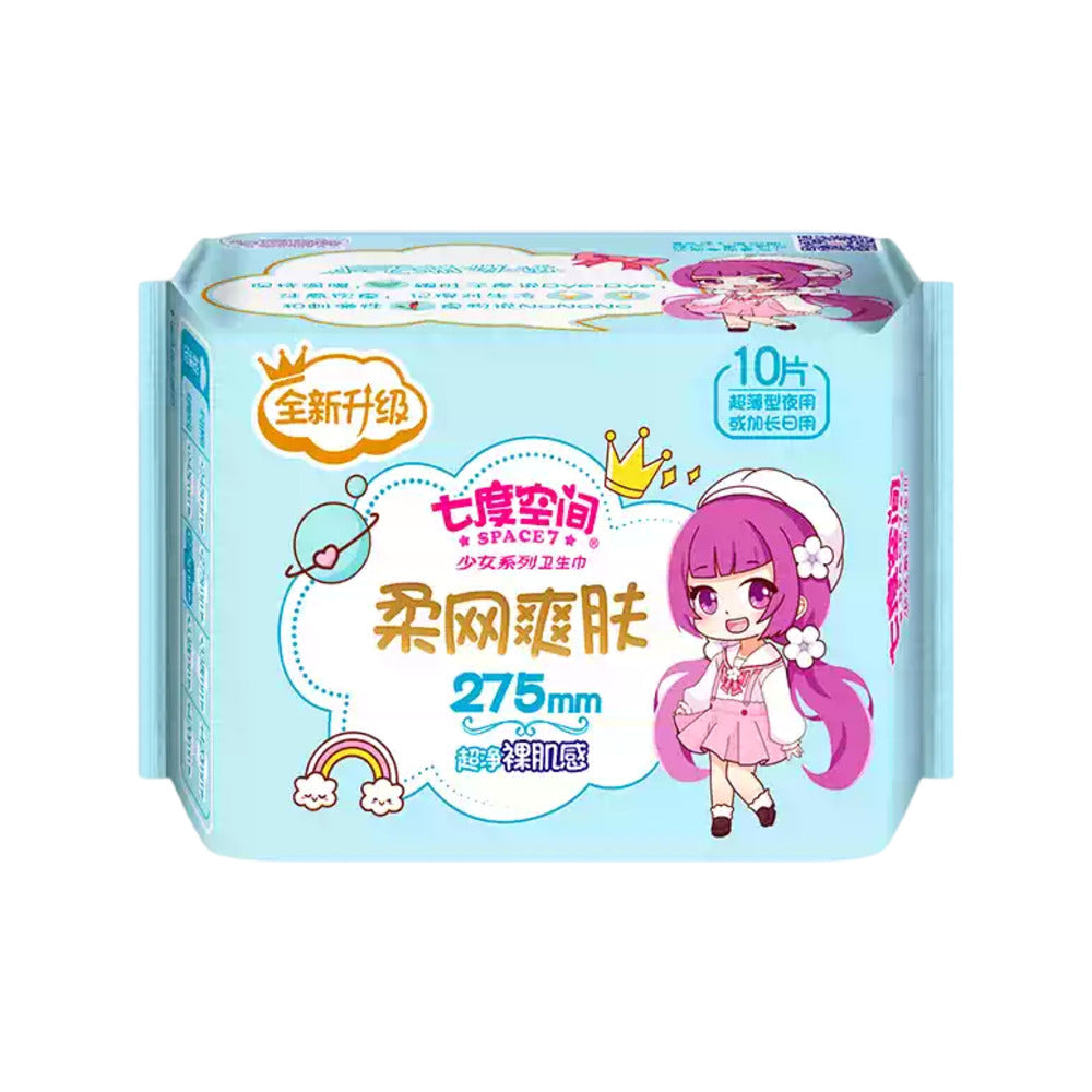 Space-7-Teen-Series-Ultra-Thin-Night-Use-Sanitary-Pads---10-Pieces,-275mm-1