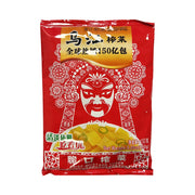 Best Sellers at UMall Australia