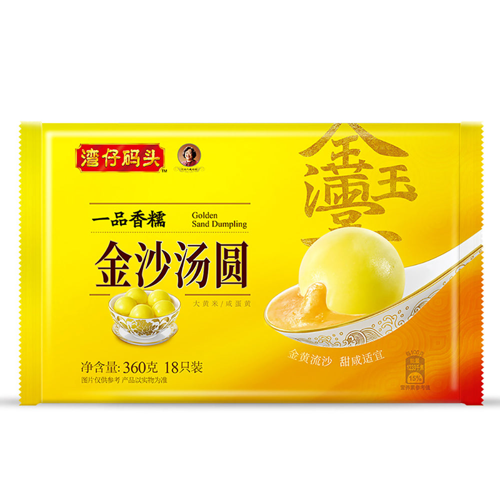 [Frozen]-Wan-Chai-Ferry-Premium-Fragrant-Glutinous-Rice-Balls-with-Sesame-Filling-360g-1