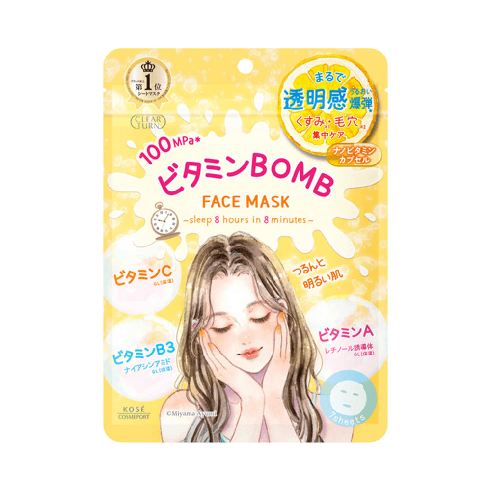 Kose-Cosmeport-Clear-Turn-Vitamin-Bomb-Face-Mask-–-Pore-Care-&-Brightening-with-Vitamin-C-–-7-Sheets-1