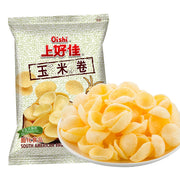 Thực phẩm châu Á ở Sydney | Mua online tại Umall at UMall Australia