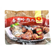Há cảo & hoành thánh đông lạnh at UMall Australia