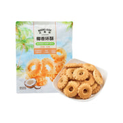 Snacks & Confectioneries at UMall Australia