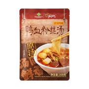 Instant Food at UMall Australia