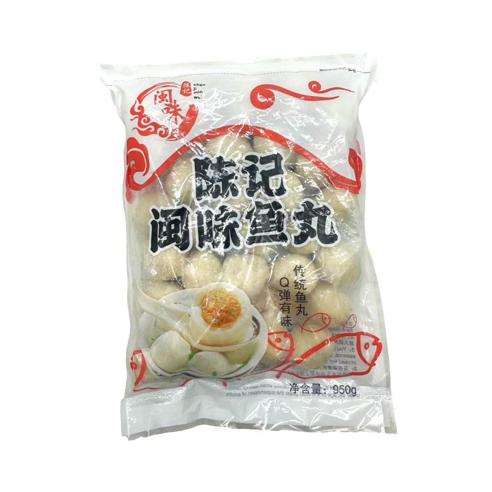 Chen-Ji-Fujian-Style-Fish-Balls-950g-–-Frozen-Bouncy-Seafood-Meatballs-for-Hot-Pot-&-Soup-1