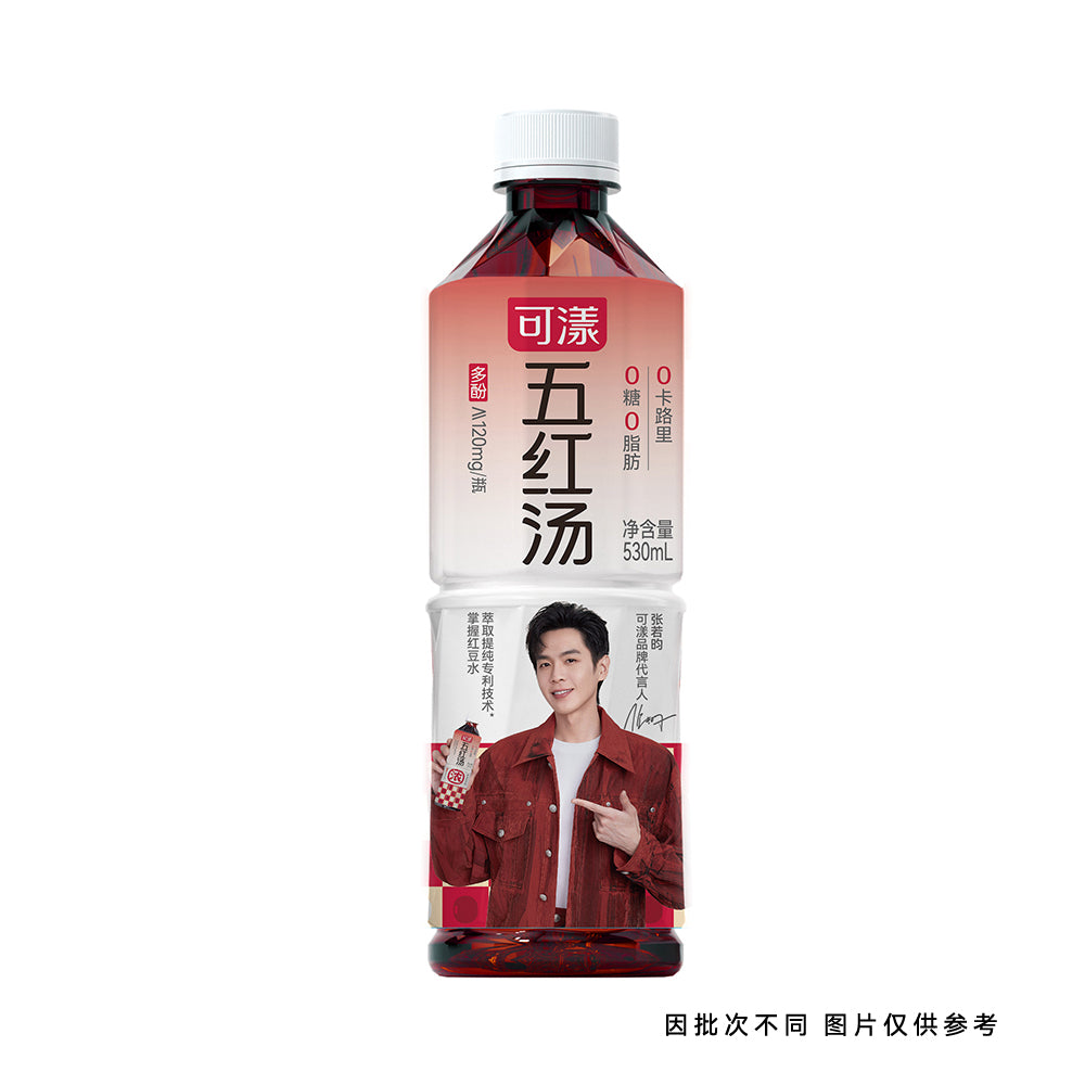 Keyang-Five-Red-Soup-Drink---530ml-X2-1