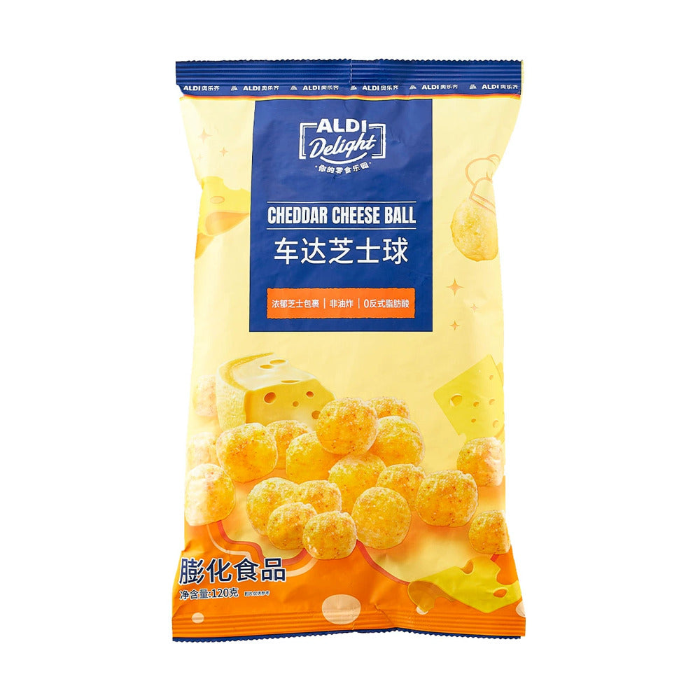 Aldi-Delight-Cheddar-Cheese-Balls-120g-–-Limited-Import-1
