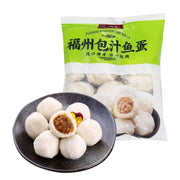 Best Sellers at UMall Australia