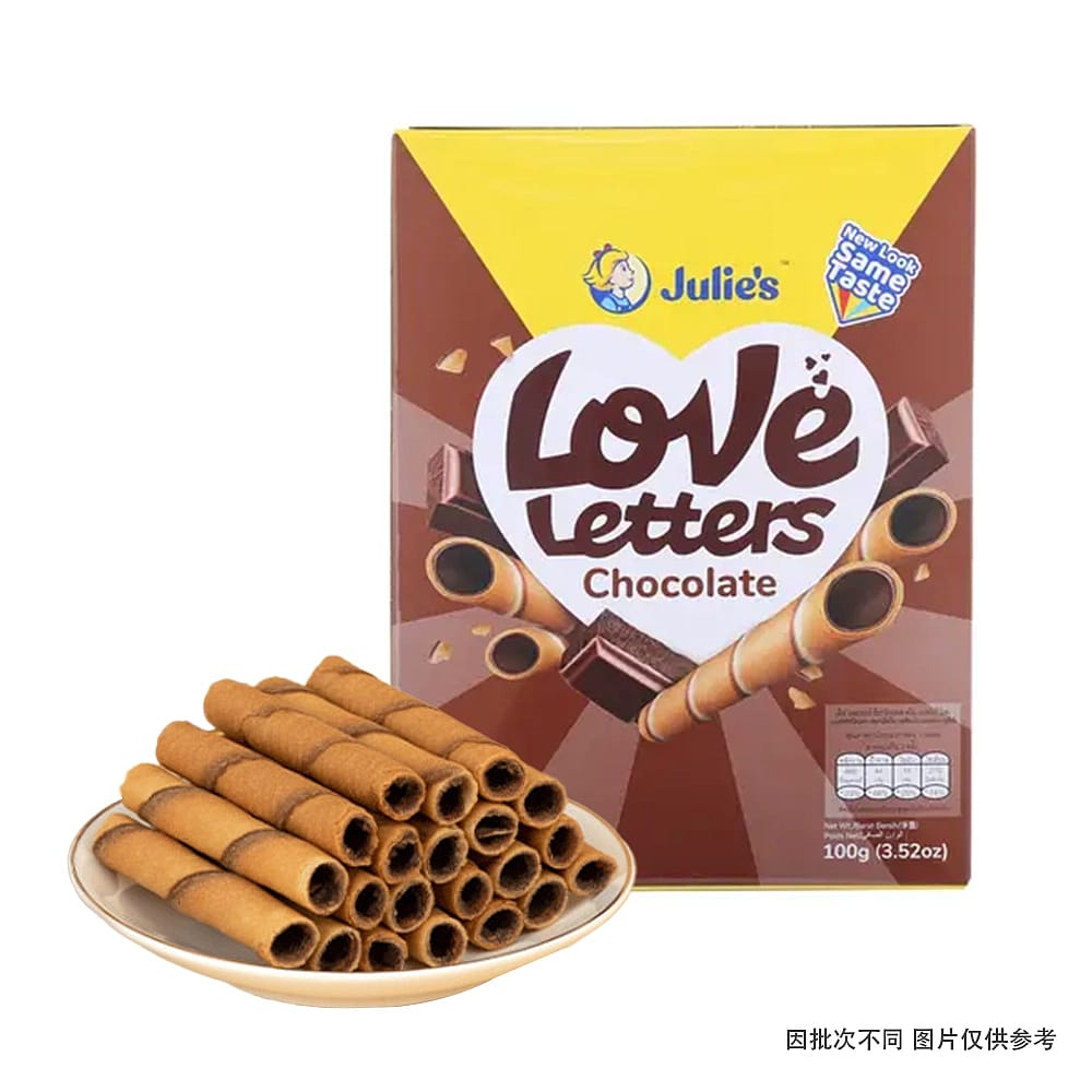 Julie's-Love-Letters-Chocolate-Wafer-Rolls---100g-1